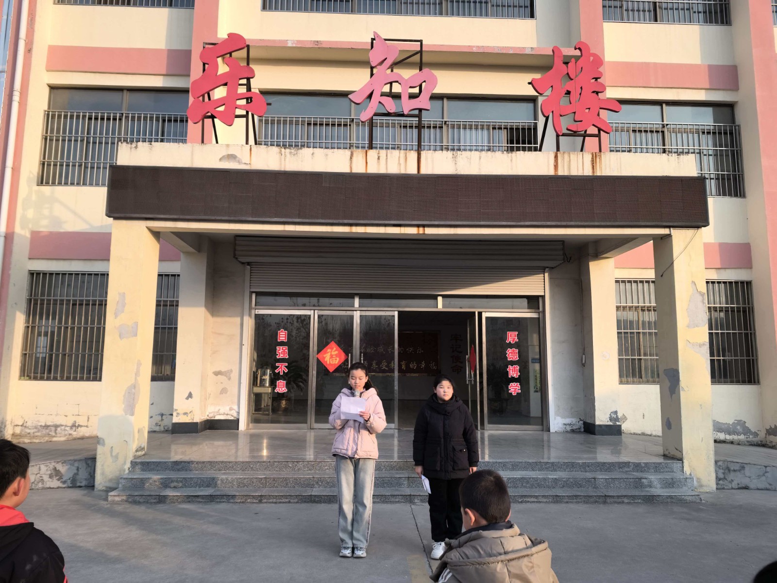 964091088e77475b7c334067a35c1294