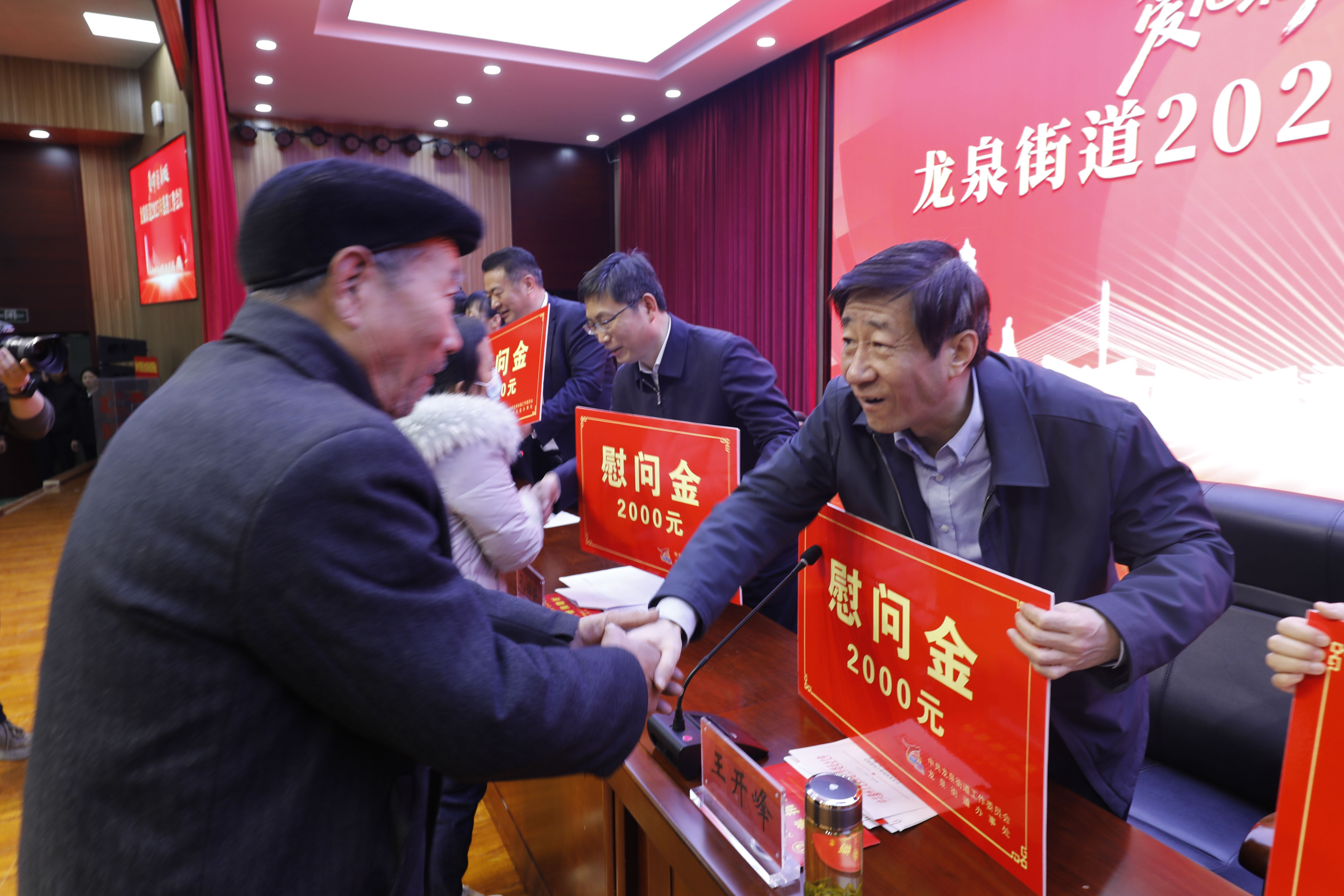 微信图片_2025-12-10_173043_528