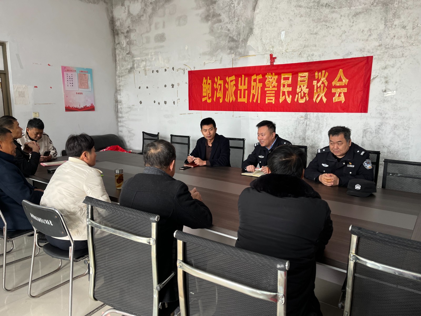 微信图片_20251210153918_1910_29