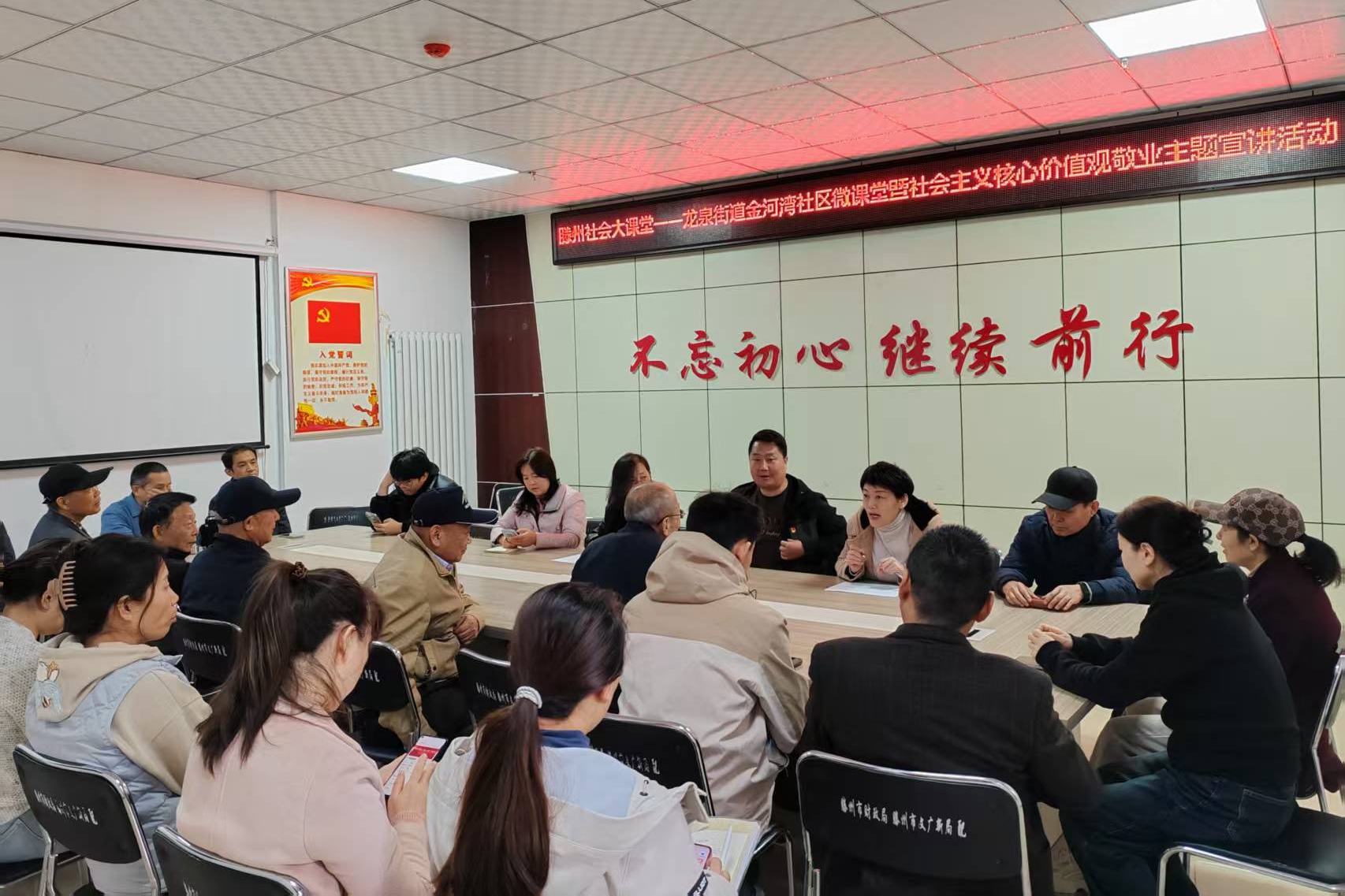 微信图片_2025-12-10_165752_429