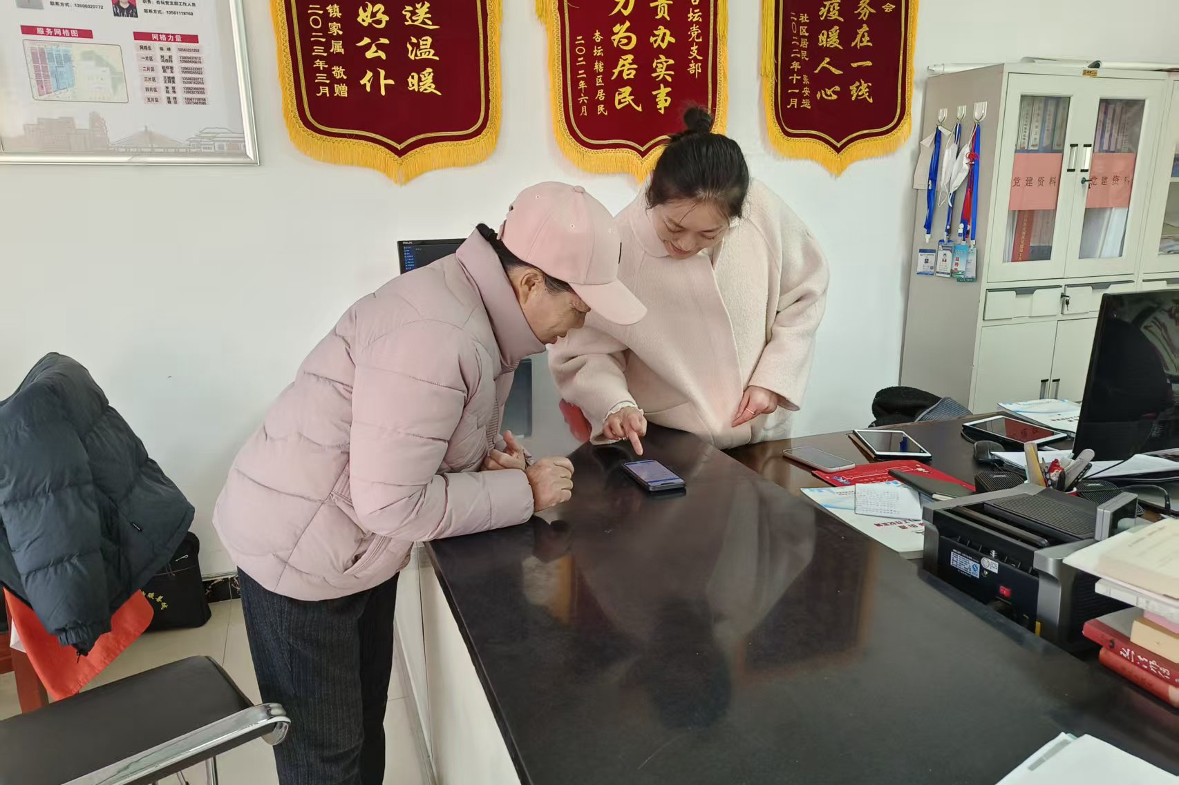 微信图片_2025-12-11_170959_523