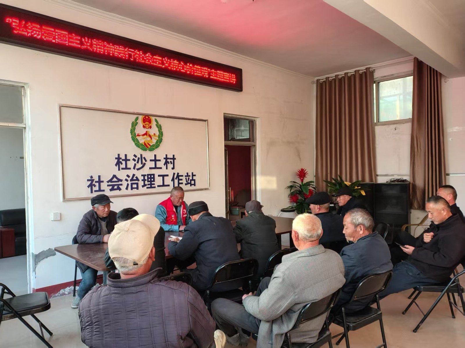 微信图片_20251210142843