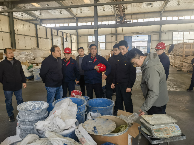 领导动态4_副本