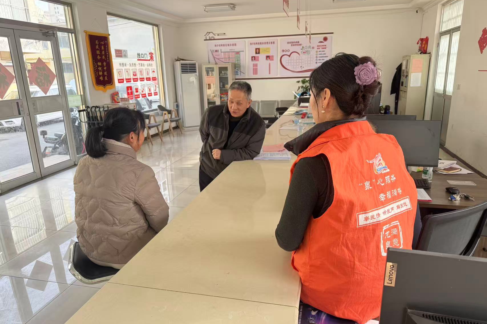 微信图片_2025-12-11_170936_706