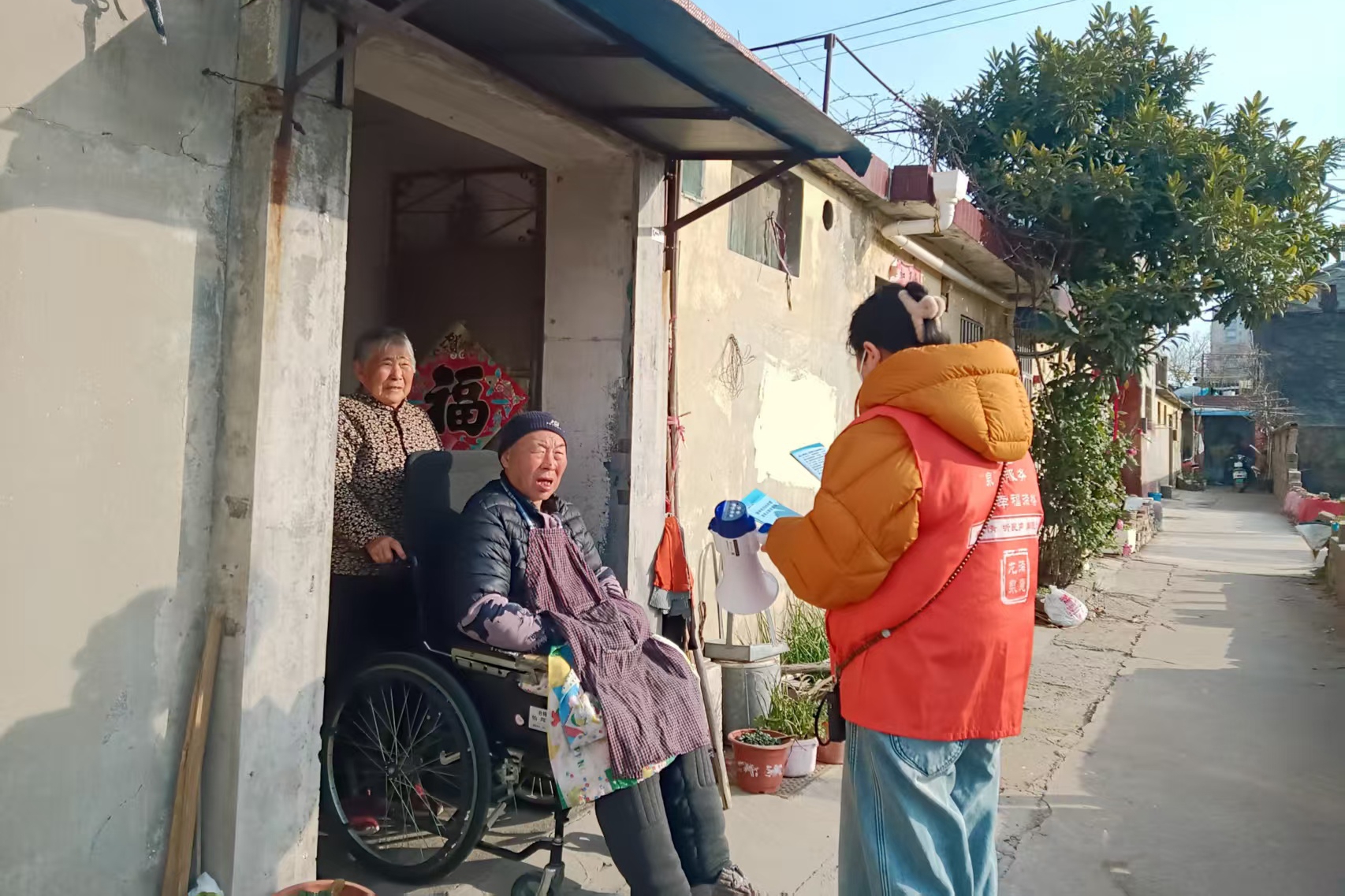 微信图片_2025-12-11_171009_490