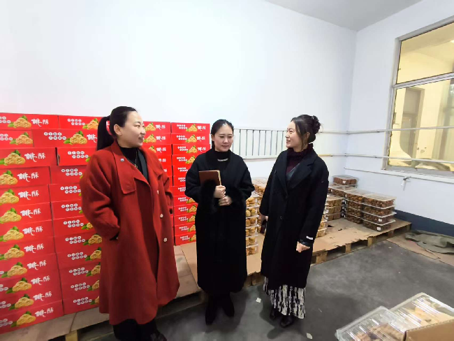 领导动态3_副本