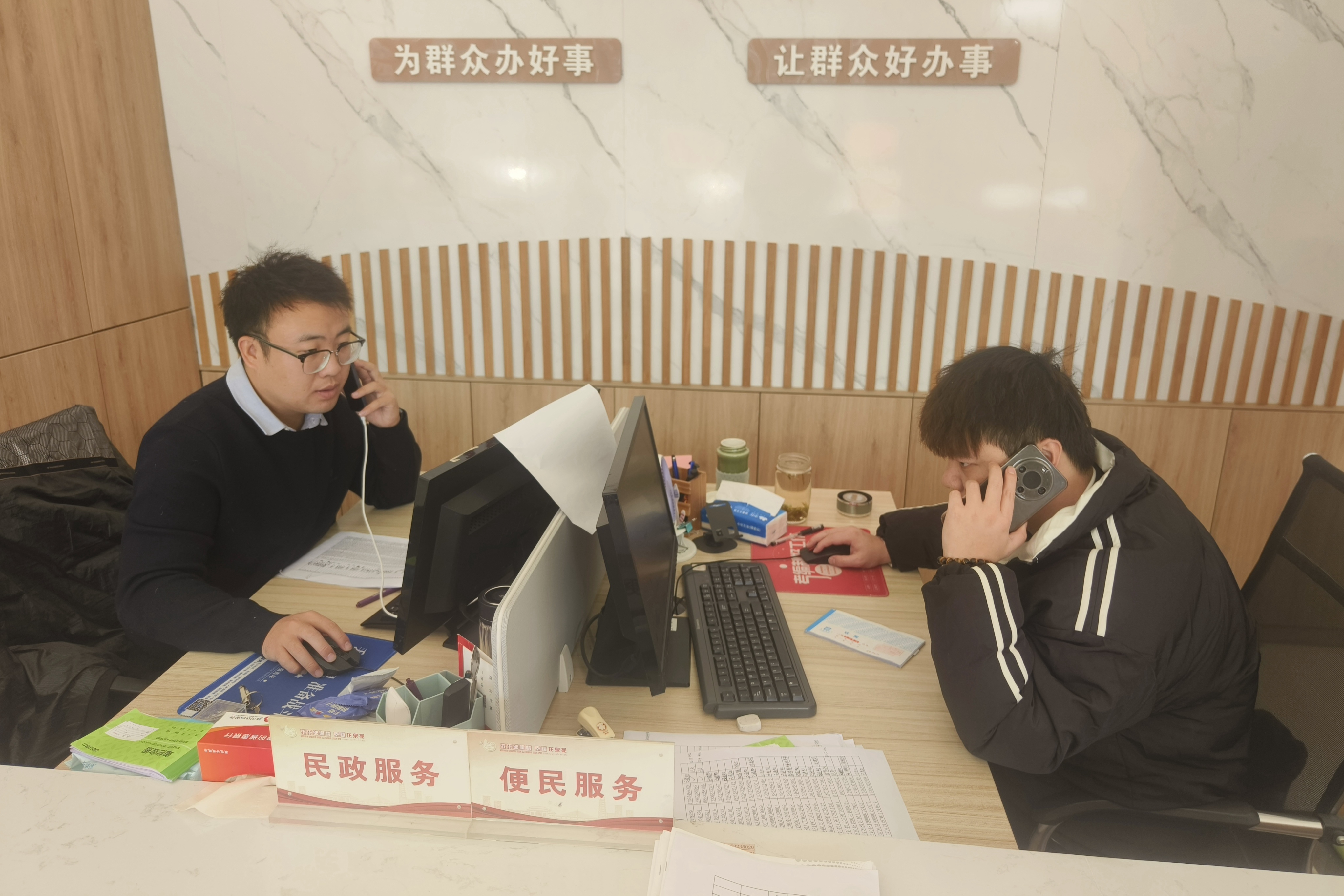 微信图片_2025-12-11_170955_140