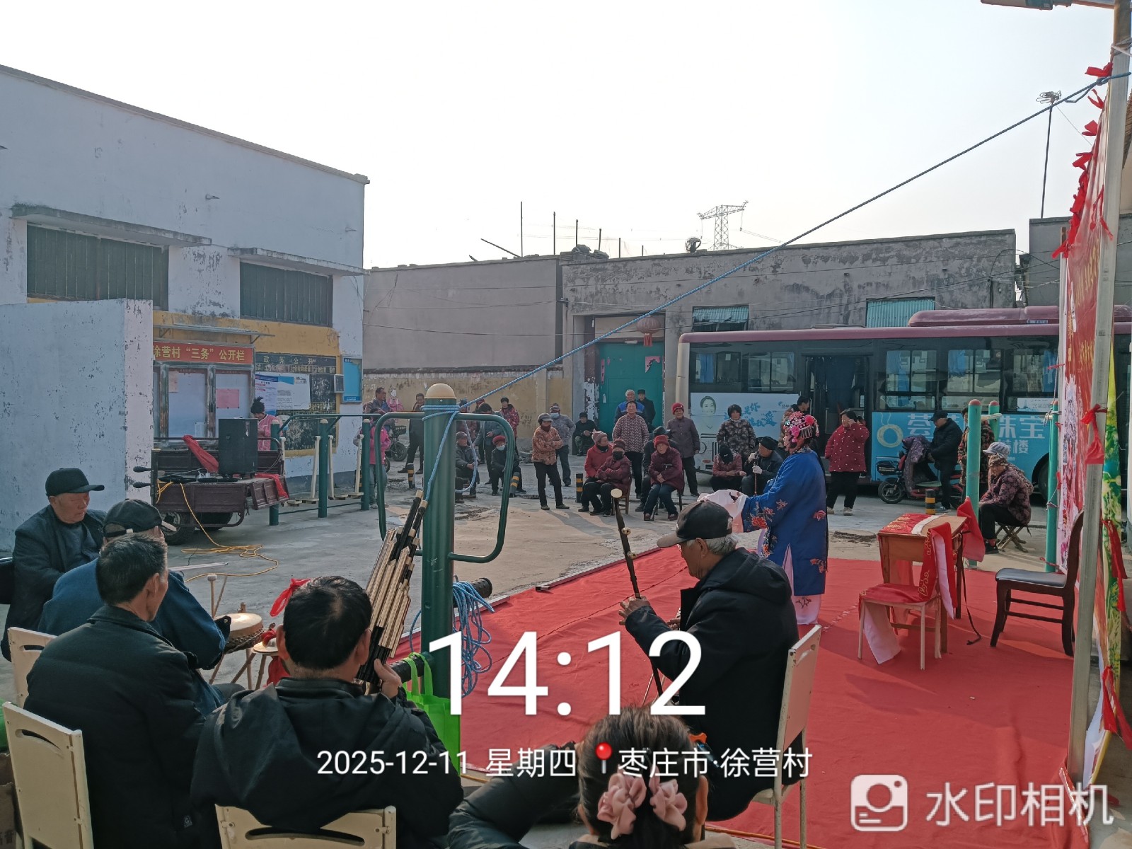 df3a586b0672c2f6c1e193ee351e27a5