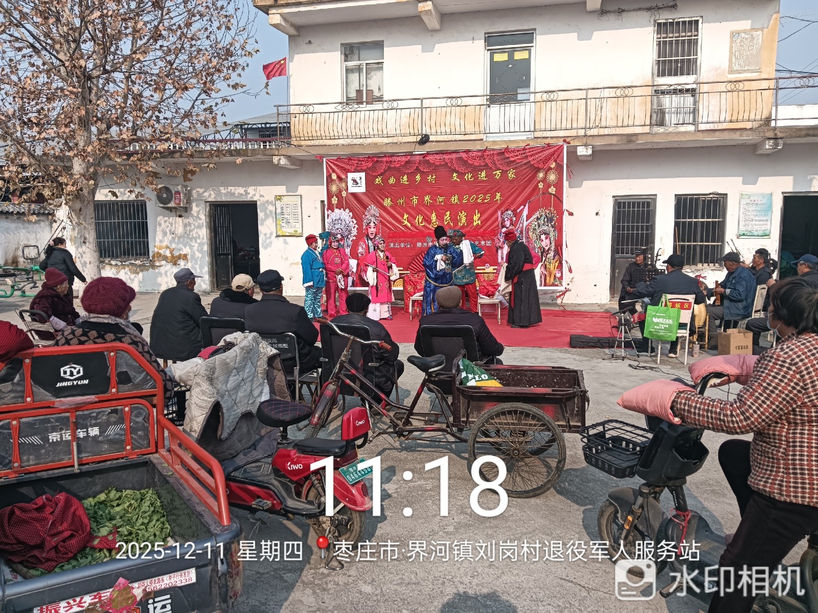 80a5d6ee42134d30907b0b44f81864d0