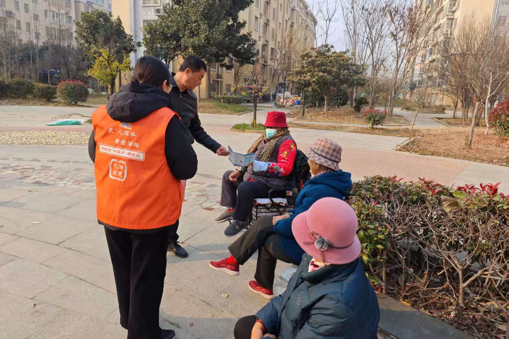 微信图片_2025-12-11_170951_634