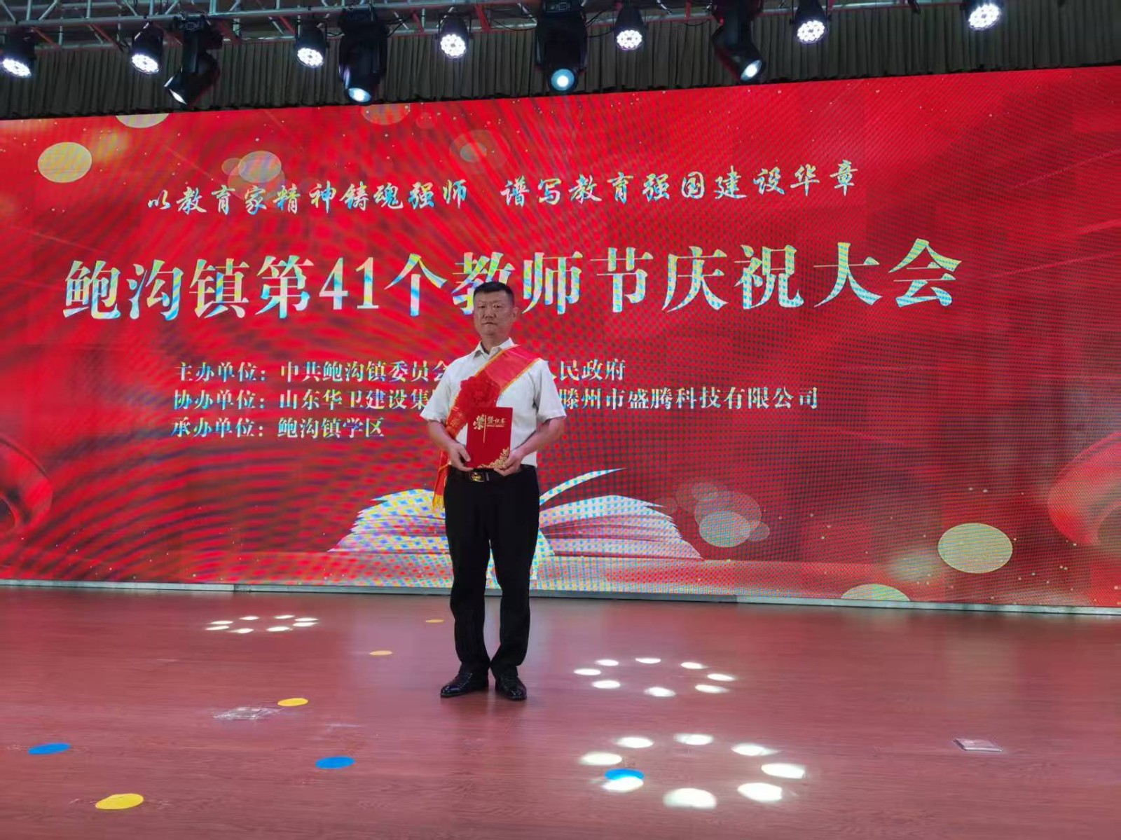 微信图片_20251011121716