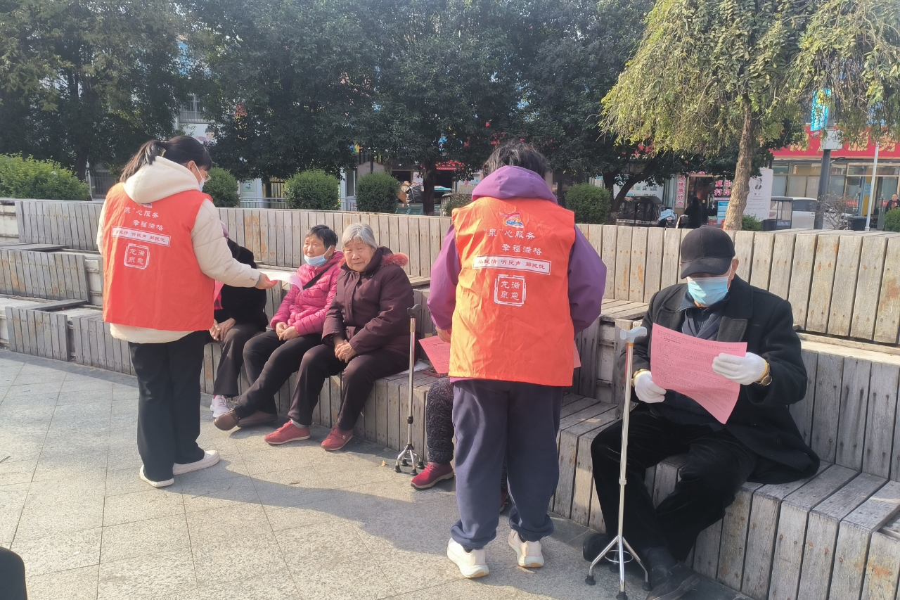 微信图片_2025-12-11_170945_196