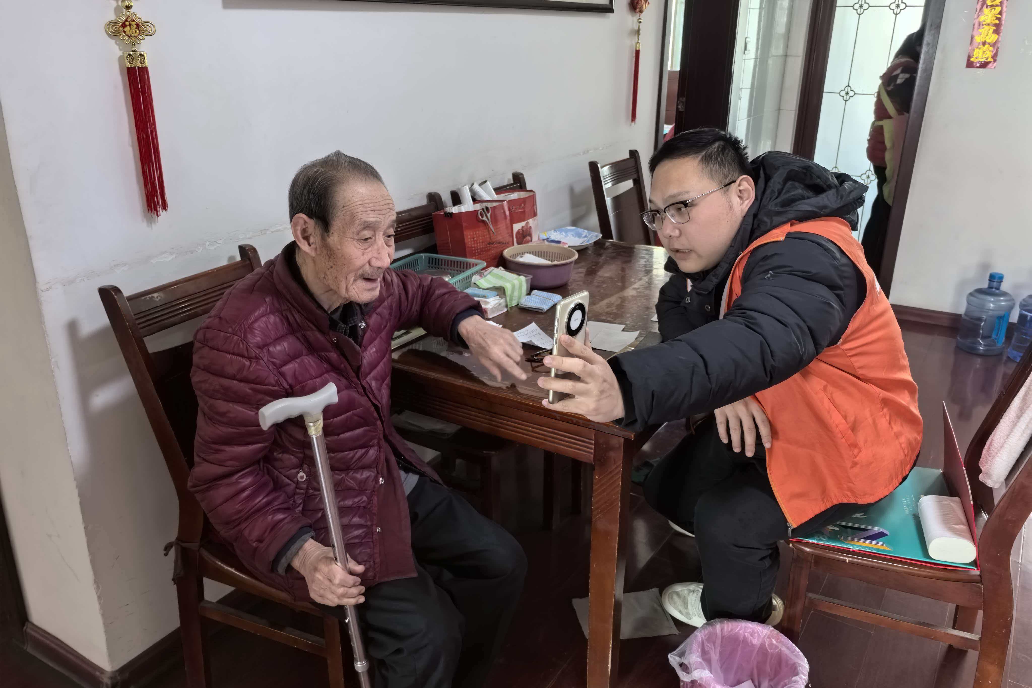 微信图片_2025-12-11_171006_015