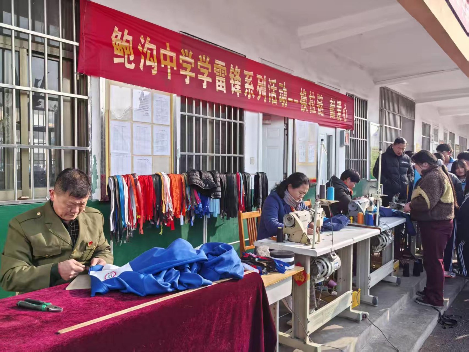 微信图片_20251011110317