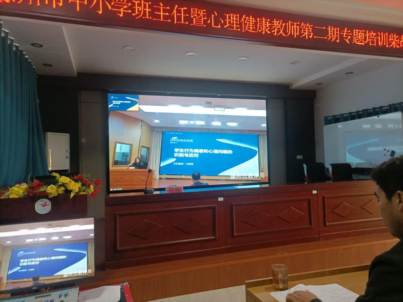 微信图片_20251212083237_132_420