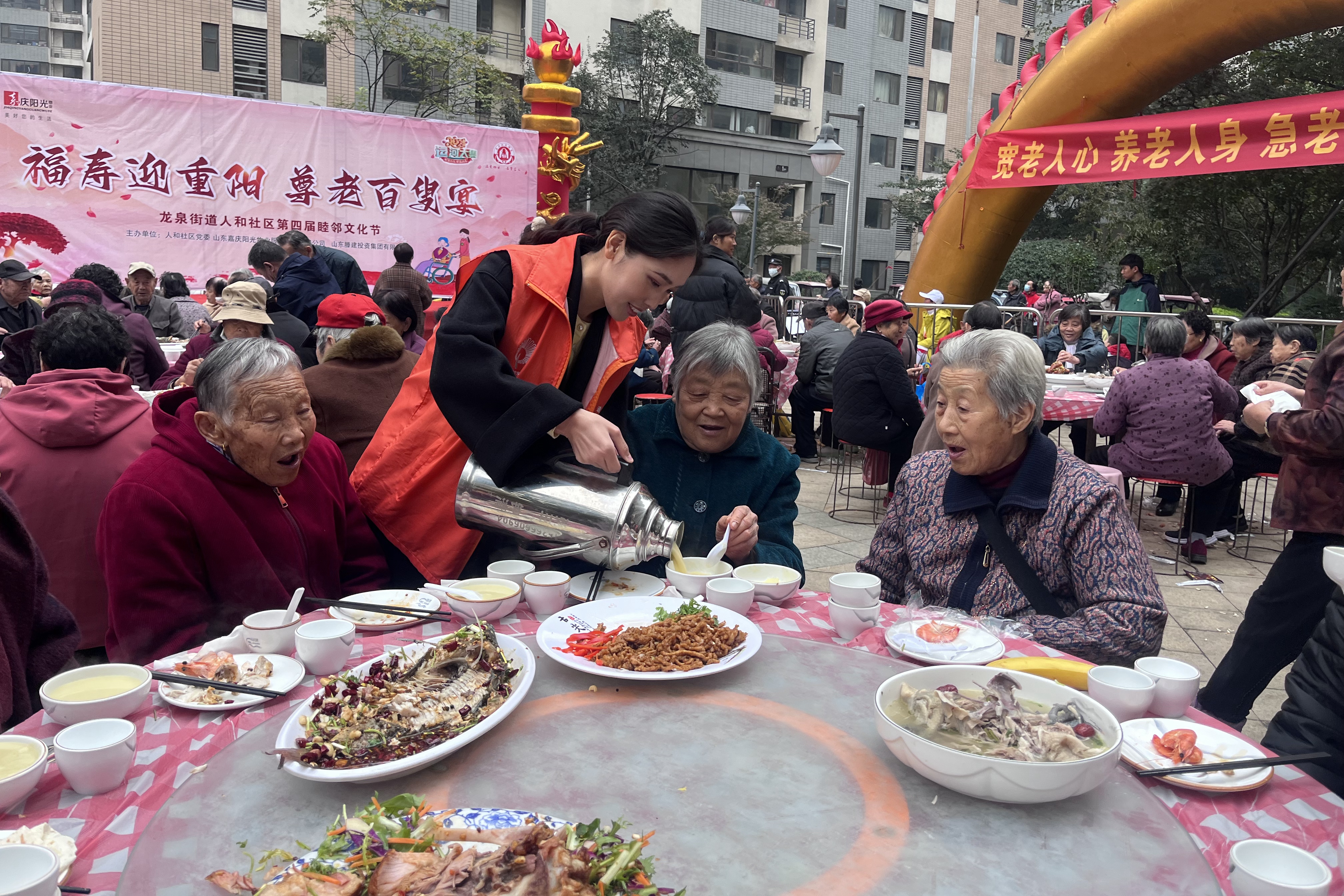 微信图片_2025-12-12_161423_150