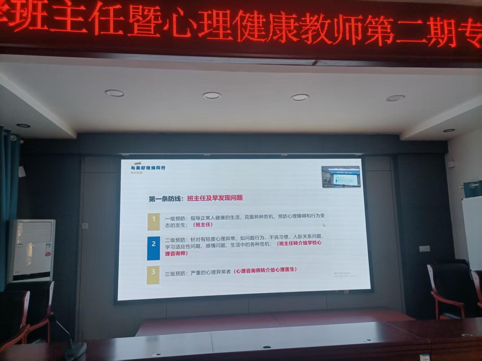 微信图片_20251211150804_18_501