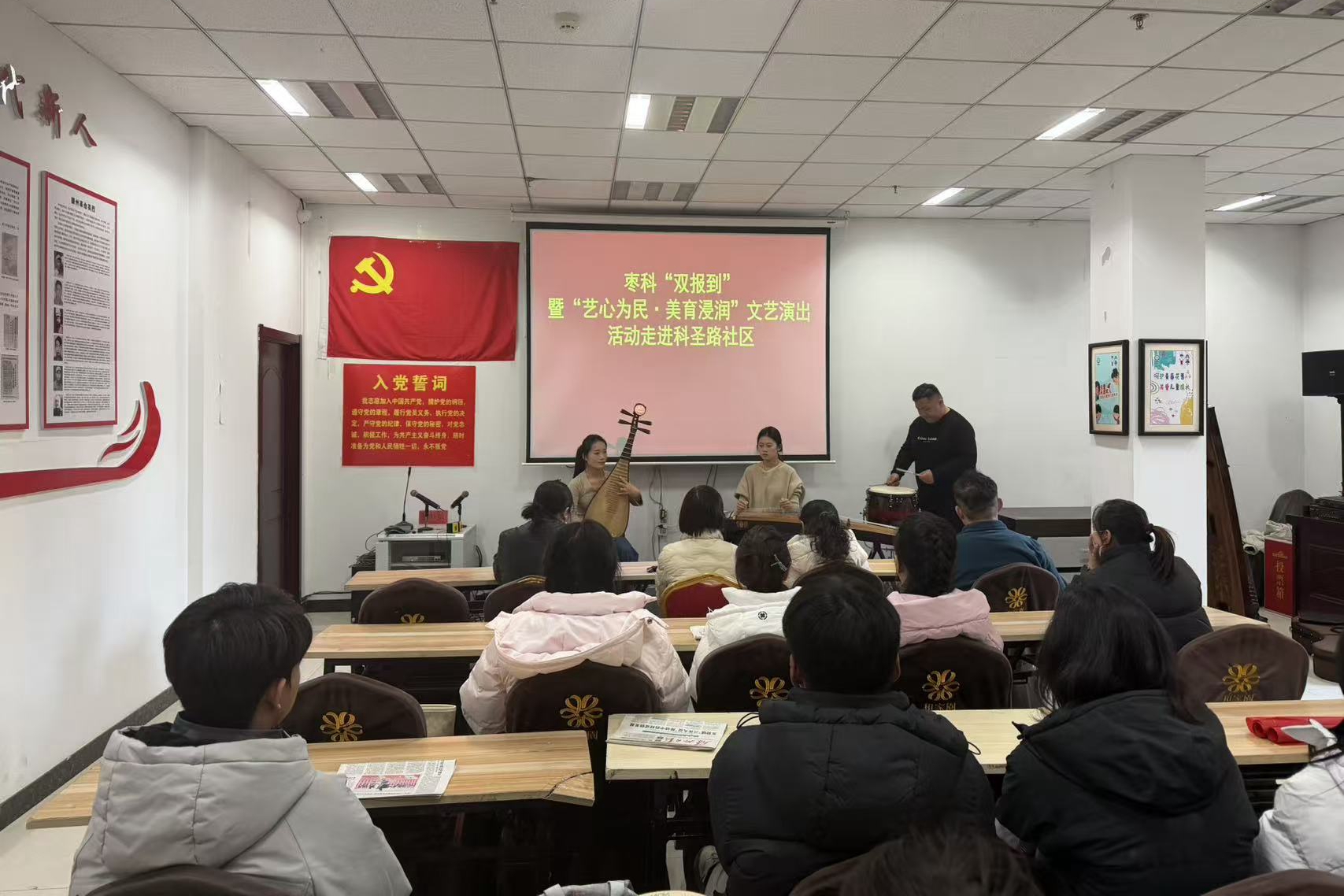 微信图片_2025-12-12_161411_910