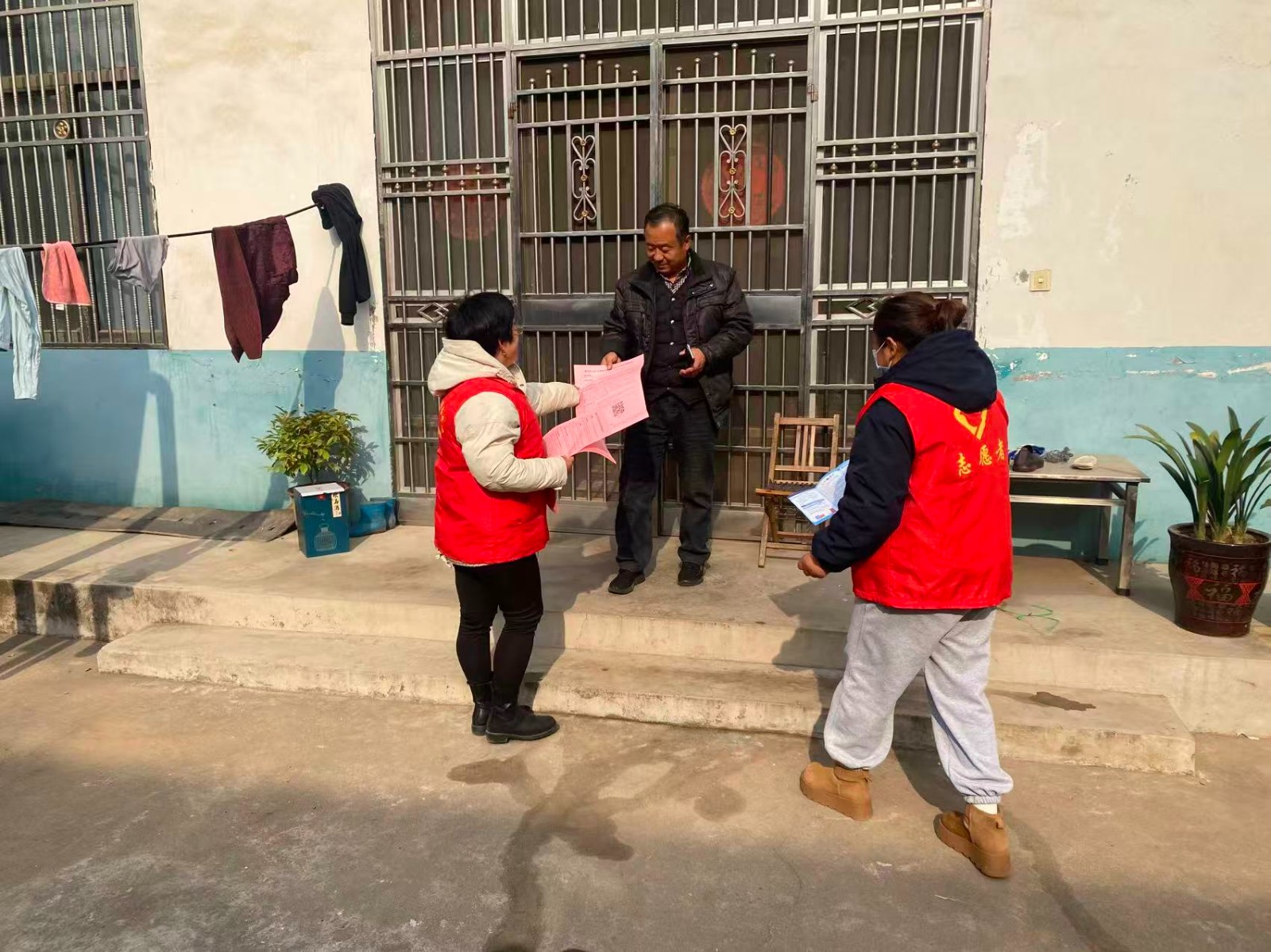 微信图片_20251212105852