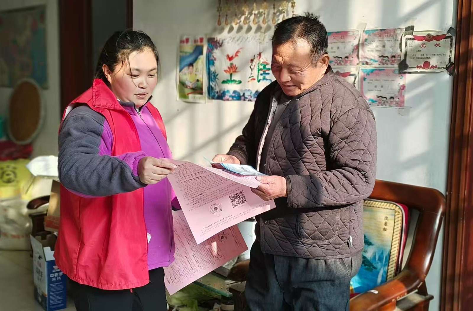 微信图片_20251212105857