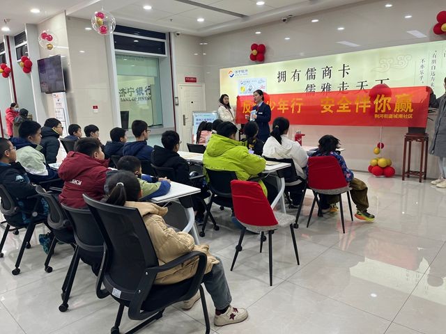 微信图片_20251213170607_89_30_副本