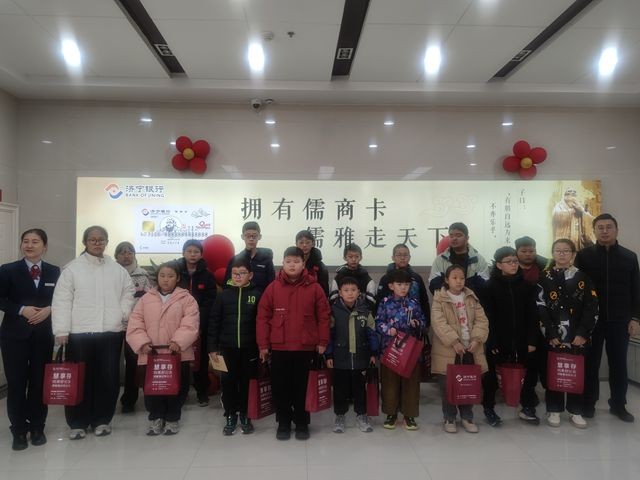 微信图片_20251213170631_92_30_副本