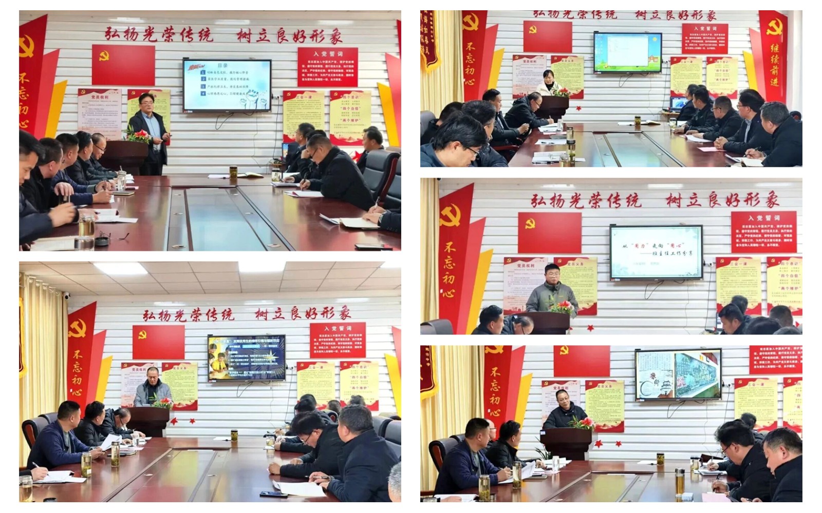 光影魔术手拼图4