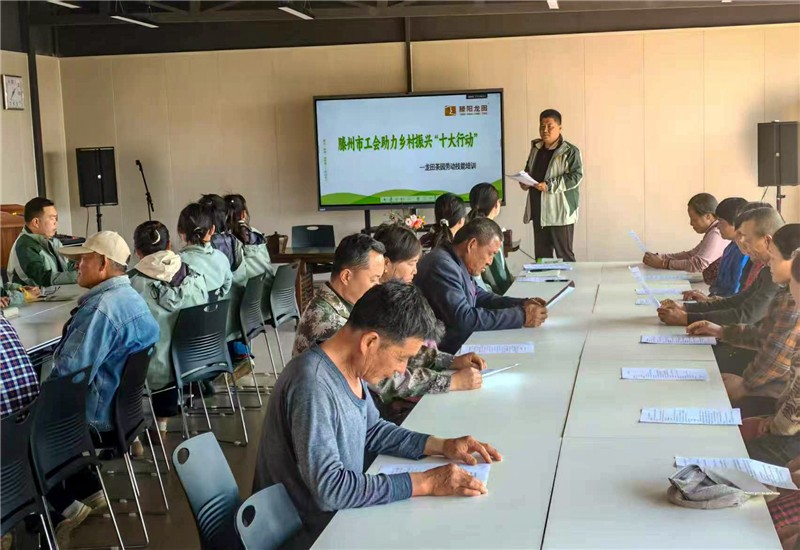 微信图片_20250328100205