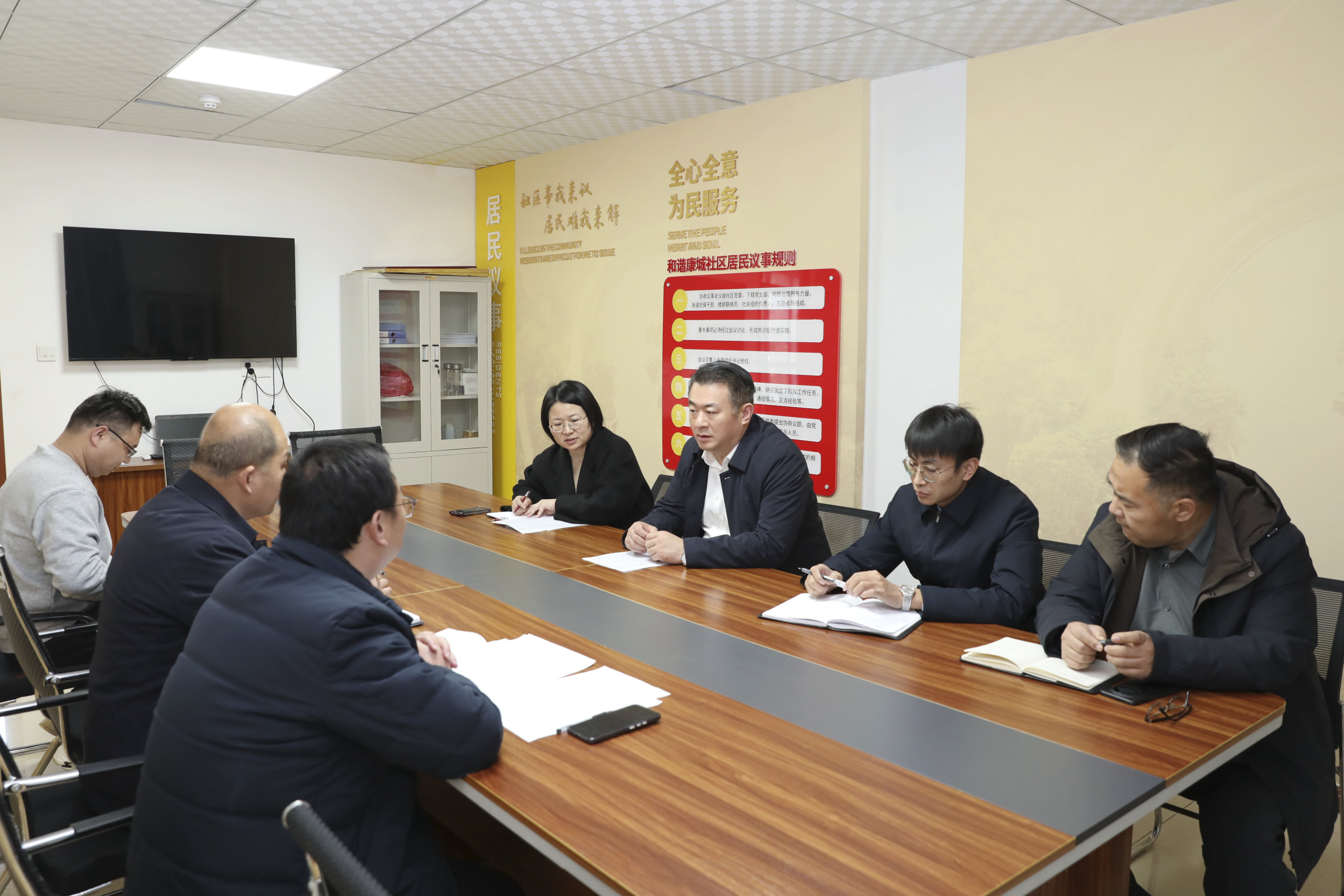 微信图片_2025-12-15_170341_472