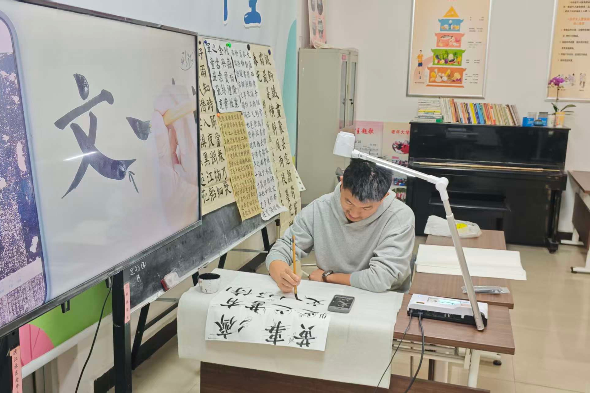 微信图片_2025-12-15_162949_057