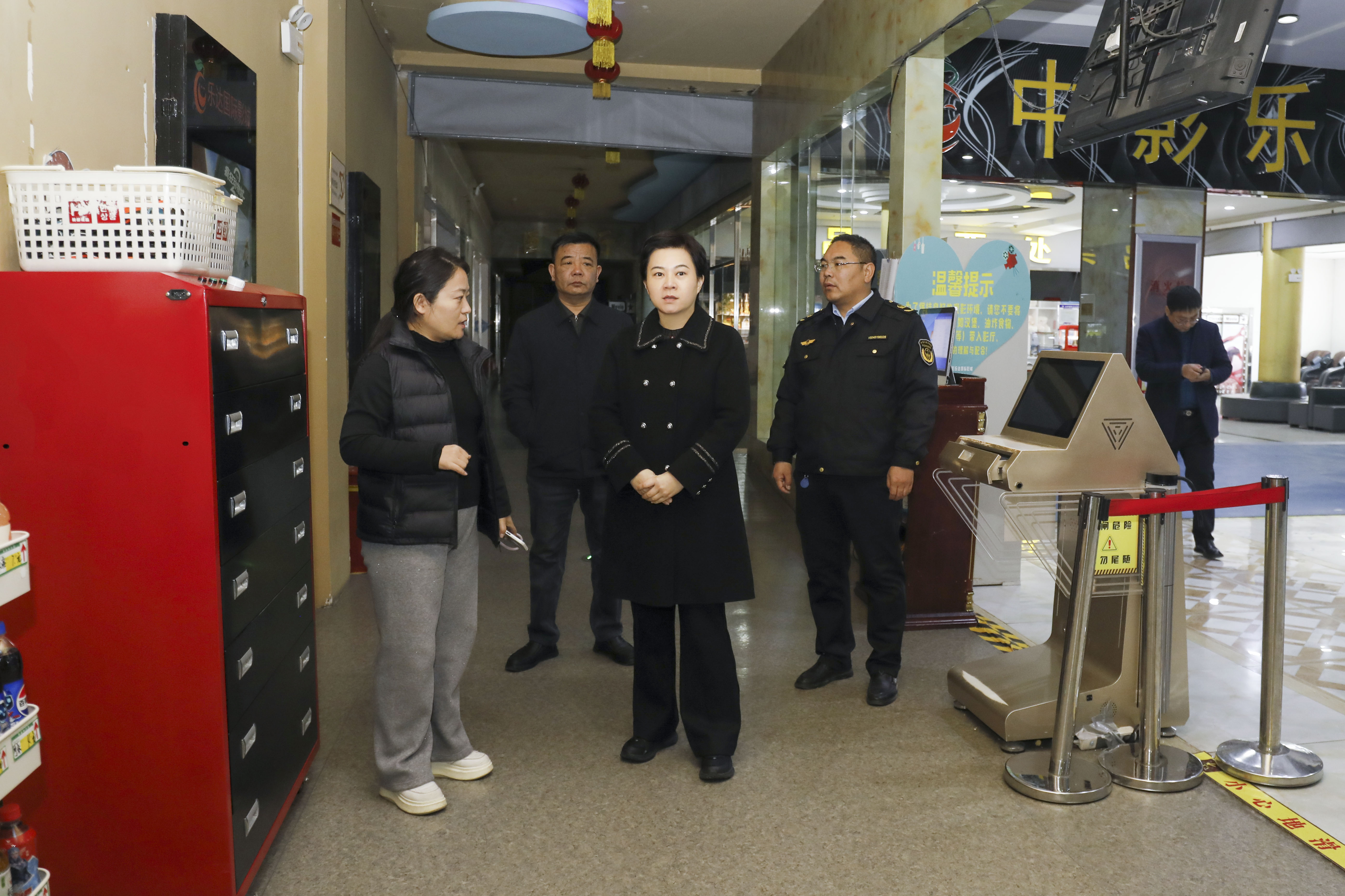 微信图片_2025-12-15_163222_603