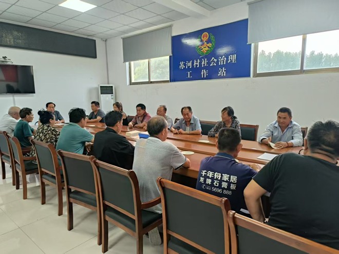微信图片_20251210111621_215_3_副本