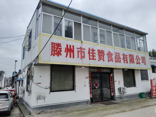 微信图片_20251210111622_216_3_副本