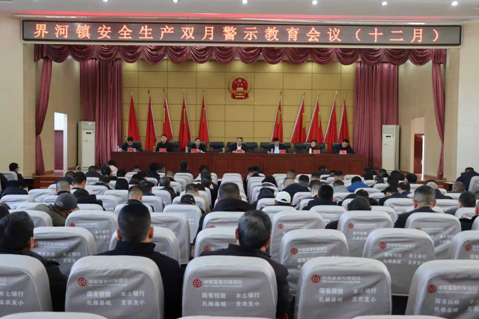 cc224848dfba522ad10e99f2b6eb1bc2