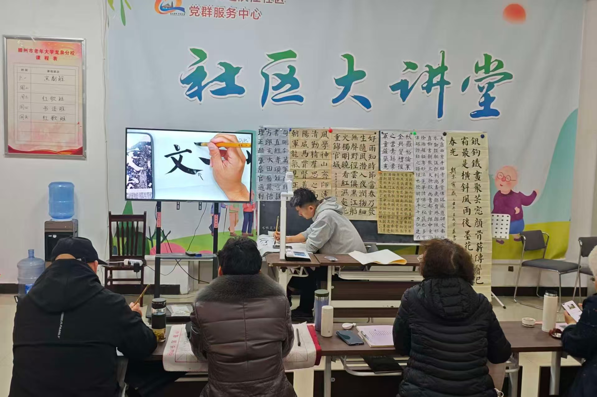 微信图片_2025-12-15_162959_217