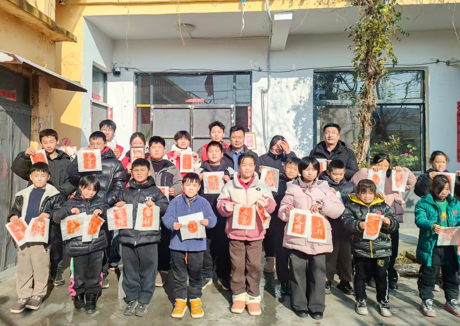 微信图片_20251214111229