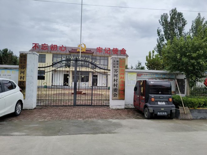 微信图片_20251210111621_214_3_副本