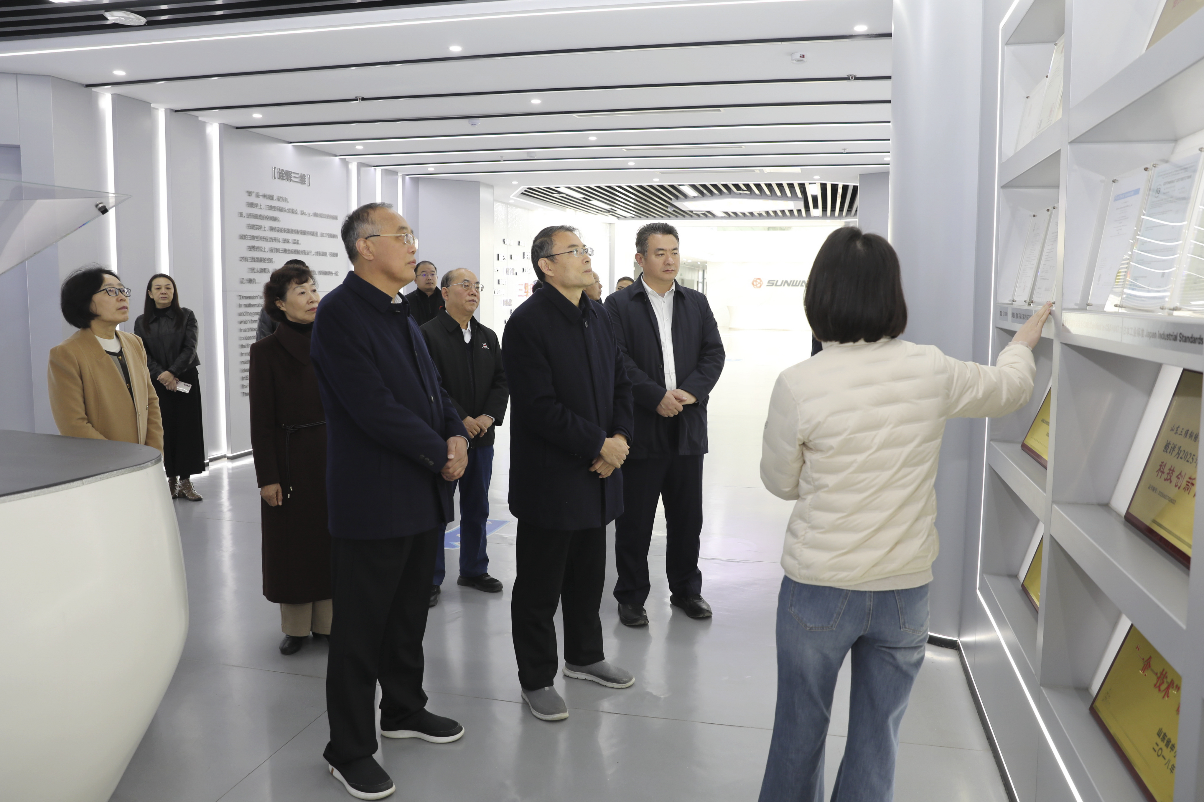 微信图片_2025-12-16_160823_430