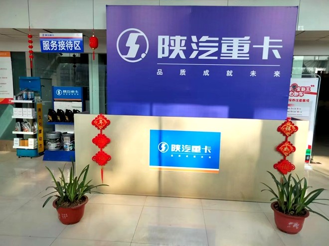 微信图片_20251210122711_172_104