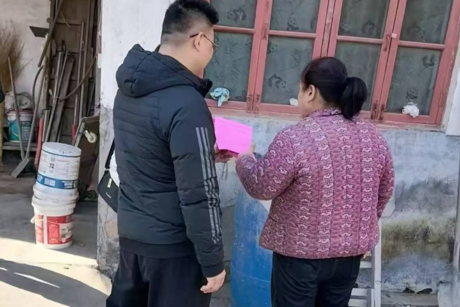 微信图片_20251216160550_462_122