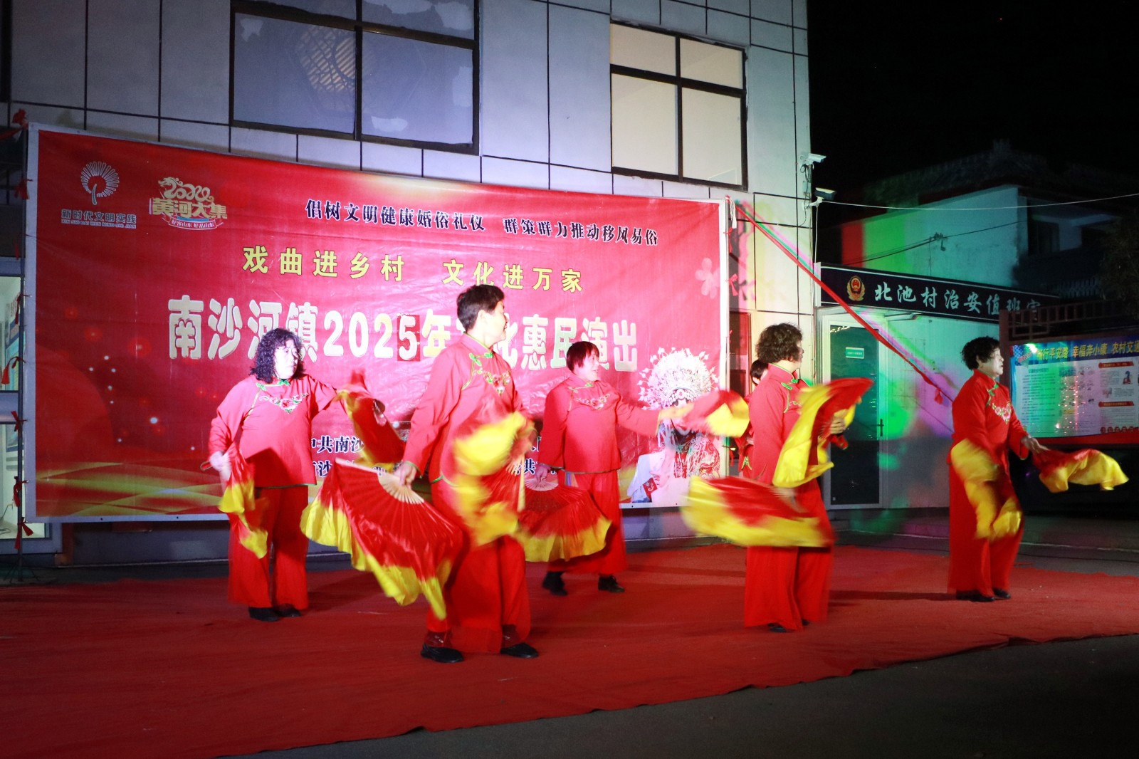 微信图片_20251216114727_360_288