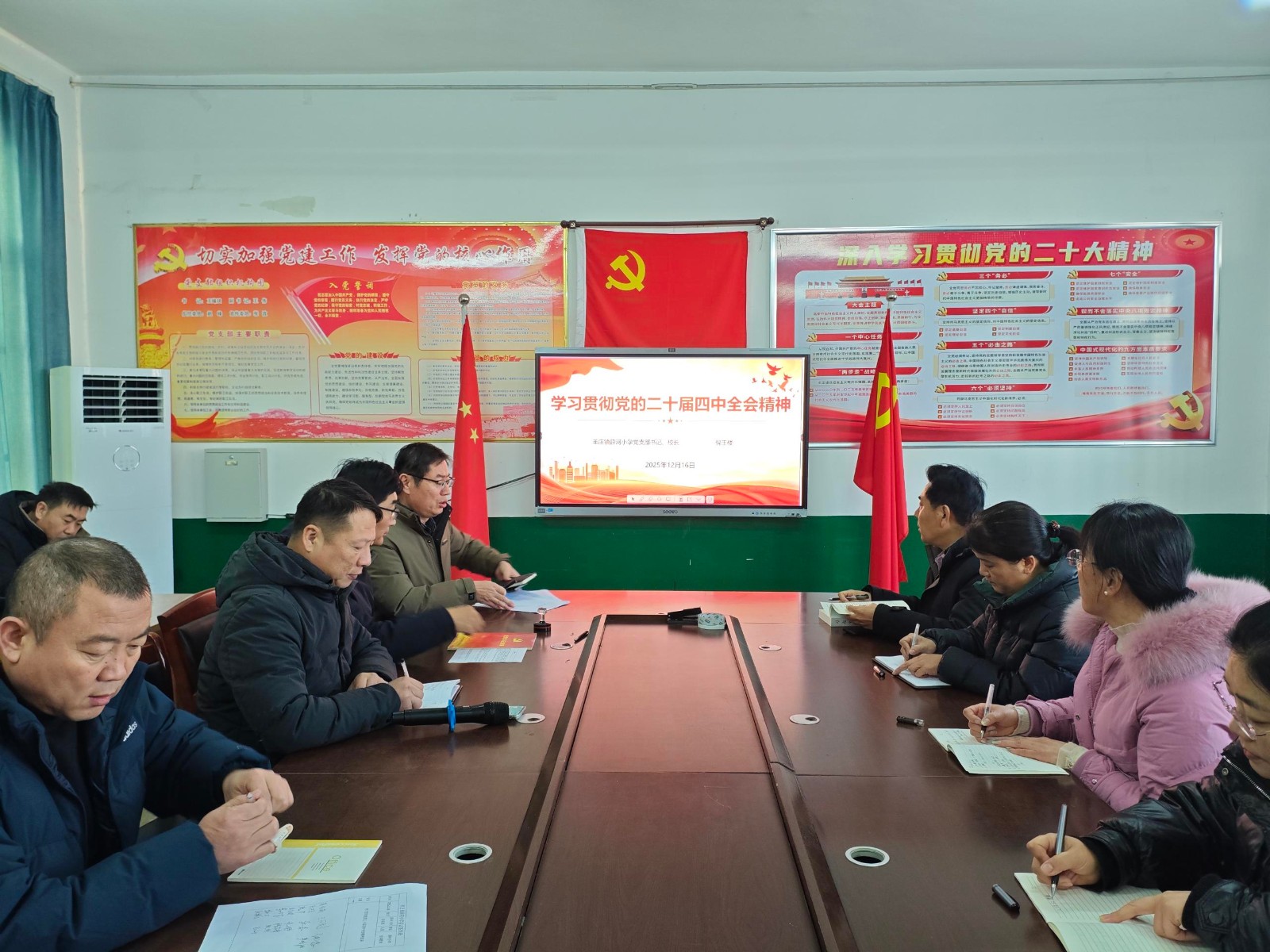 baae081a16d5b31a0af7d87a011d7c5c_origin(1)