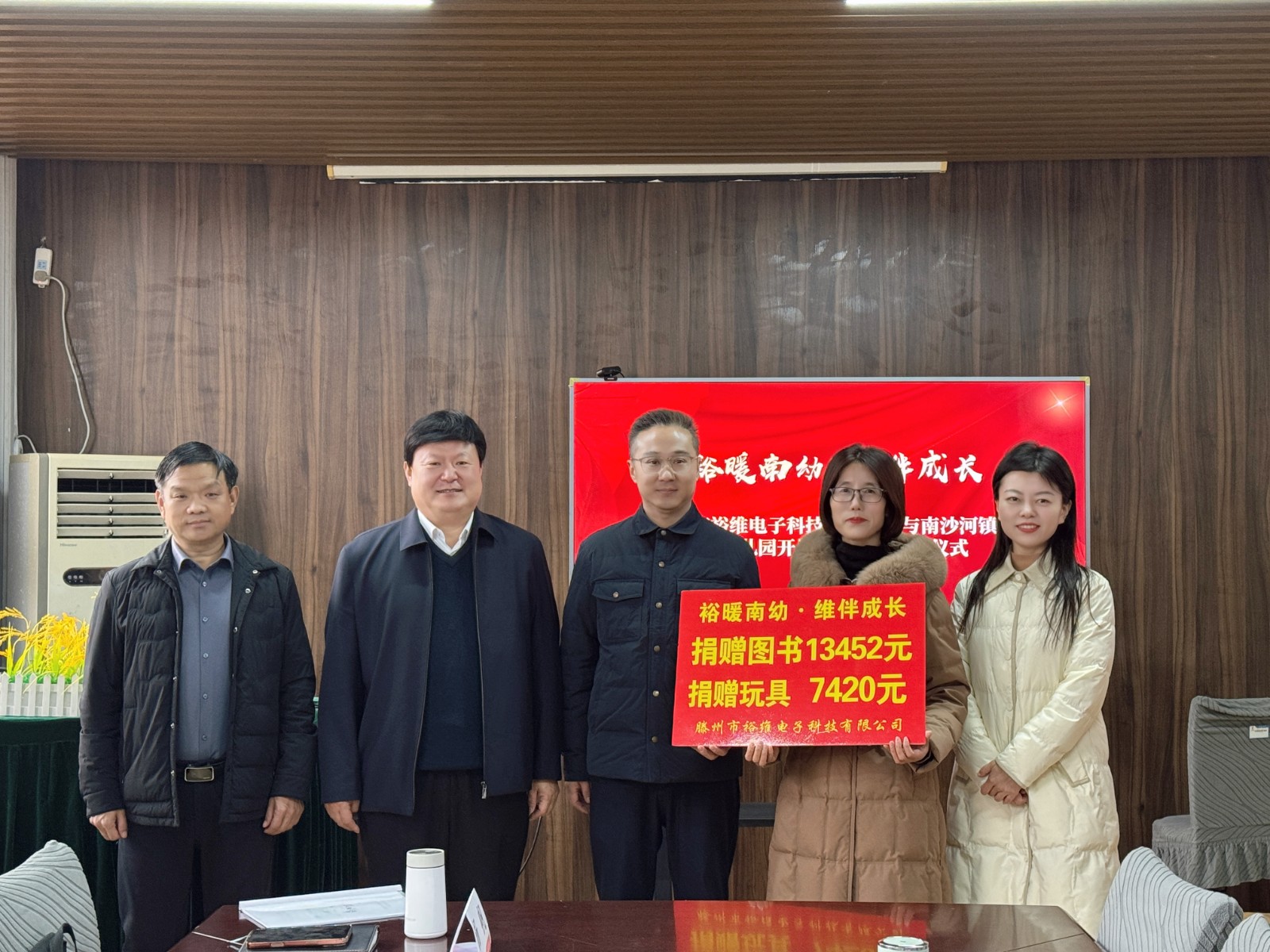 微信图片_20251215101919_356_66