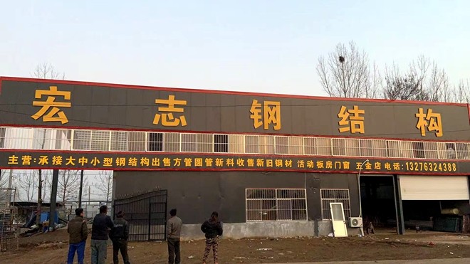 微信图片_20251210122712_173_104