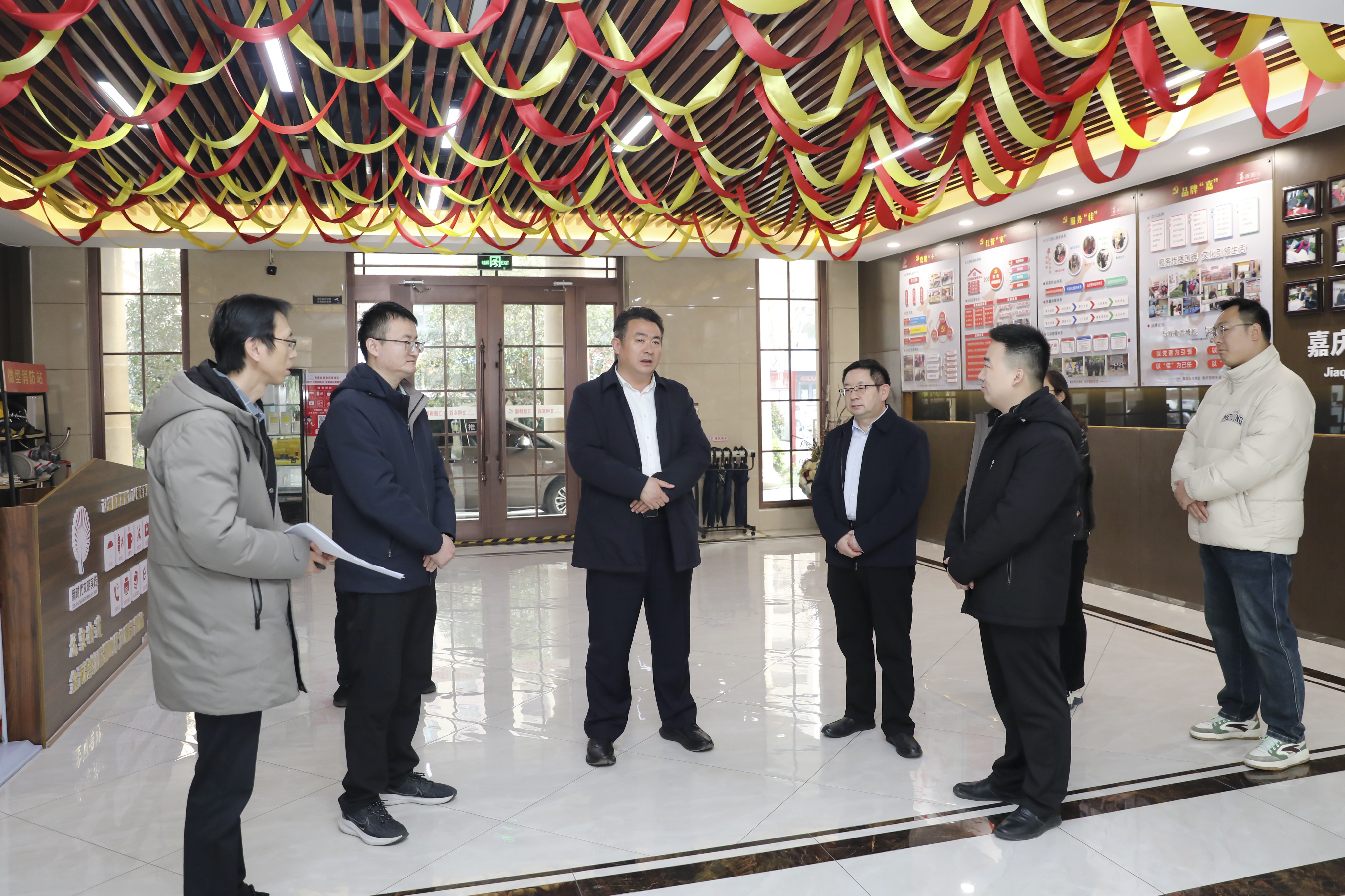 微信图片_2025-12-16_173037_754