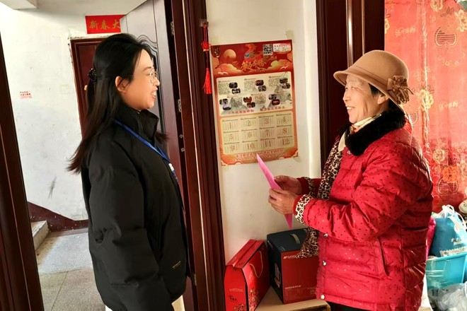 微信图片_20251216160728_463_122