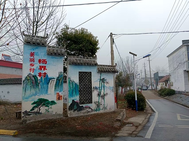 微信图片_20251210122717_176_104