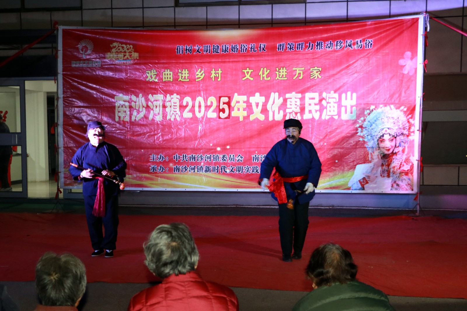 微信图片_20251216114730_363_288