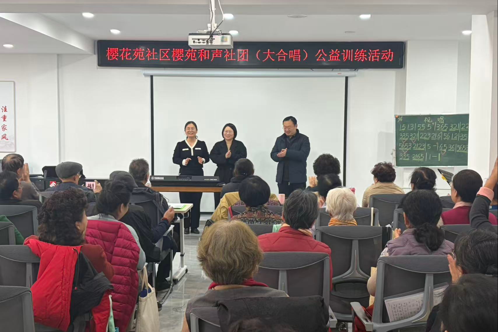 微信图片_2025-12-17_170337_484