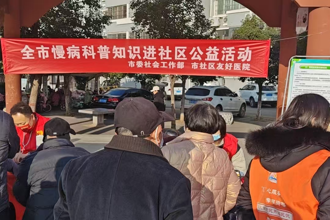 微信图片_2025-12-17_164737_427